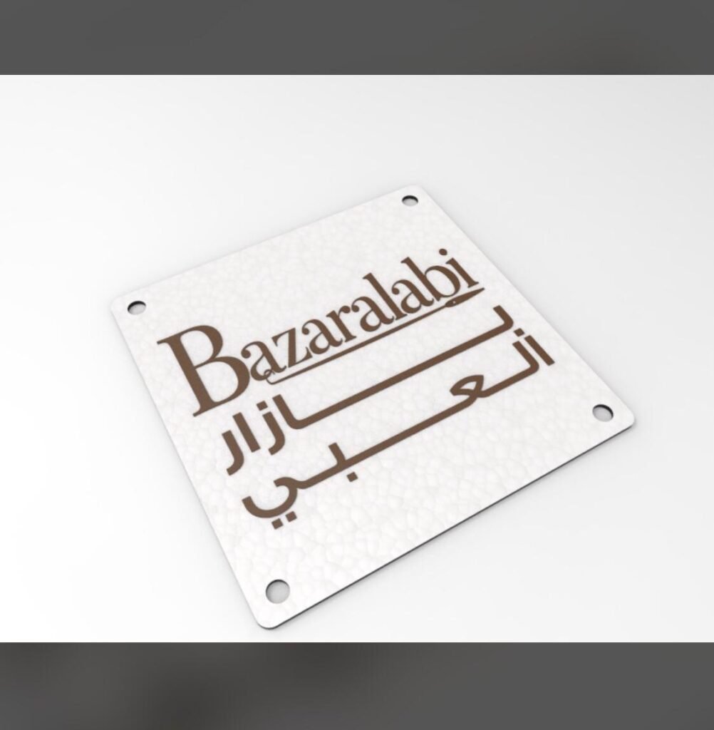 whatsapp image 2025 08 19 at 5.32.17 am (2)