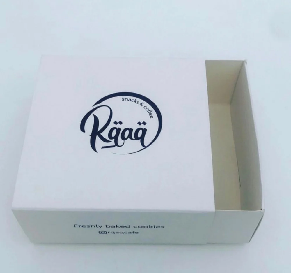 بوكسات سحري