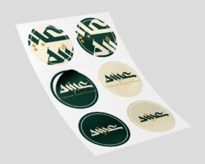 whatsapp image 2025 08 19 at 5.32.11 am