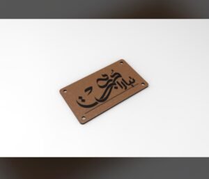 whatsapp image 2025 08 19 at 5.32.13 am