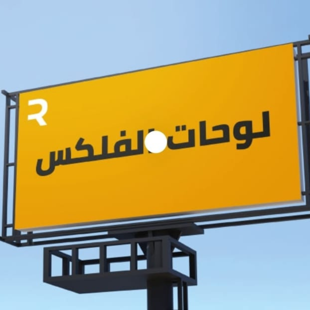 الرئيسية 15